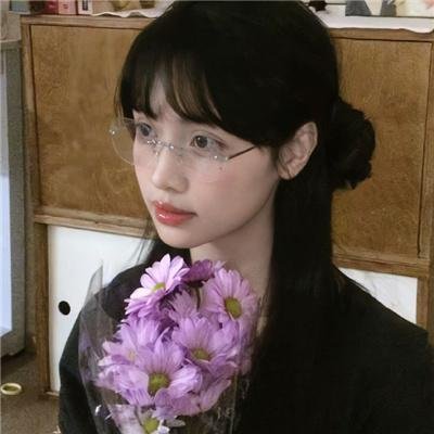 良辰吉日